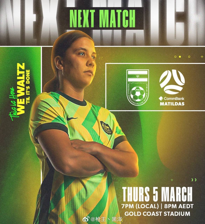 欧冠手机观看平台-亚杯女足伊朗vs澳大利亚，澳队实力占优控场在即|澳大利亚女足|伊朗女足|走势|比赛|单方面_新浪新闻