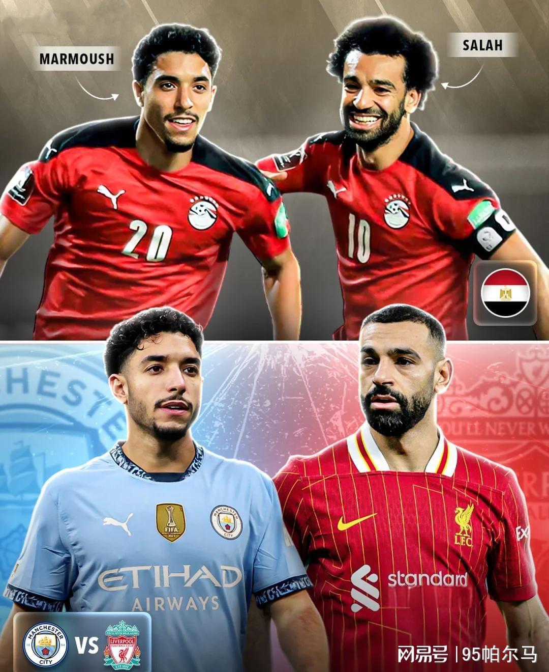 欧冠官网app下载-加盟一年8个进球，30万镑的周薪亏大了，在英超没有第二个法老？